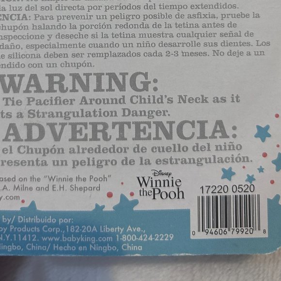 Disney Baby Winnie The Pooh Pacifier with Cover - Picture 2 of 3